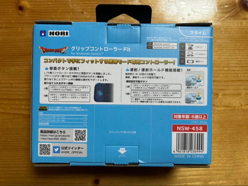Hori Controller Nintendo Switch