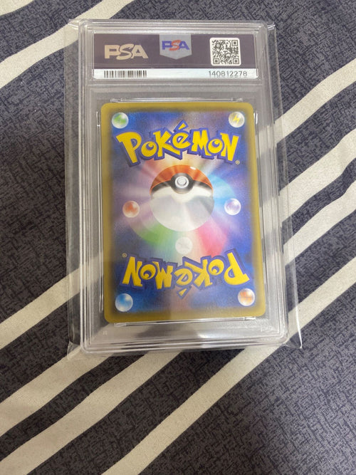 Pokemon Card Game 25Th Psa10