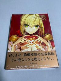 Illustration Collections Fate Art Works-