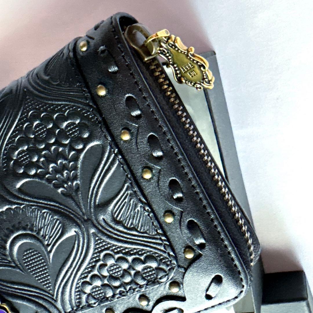 Anna Sui Long Wallet