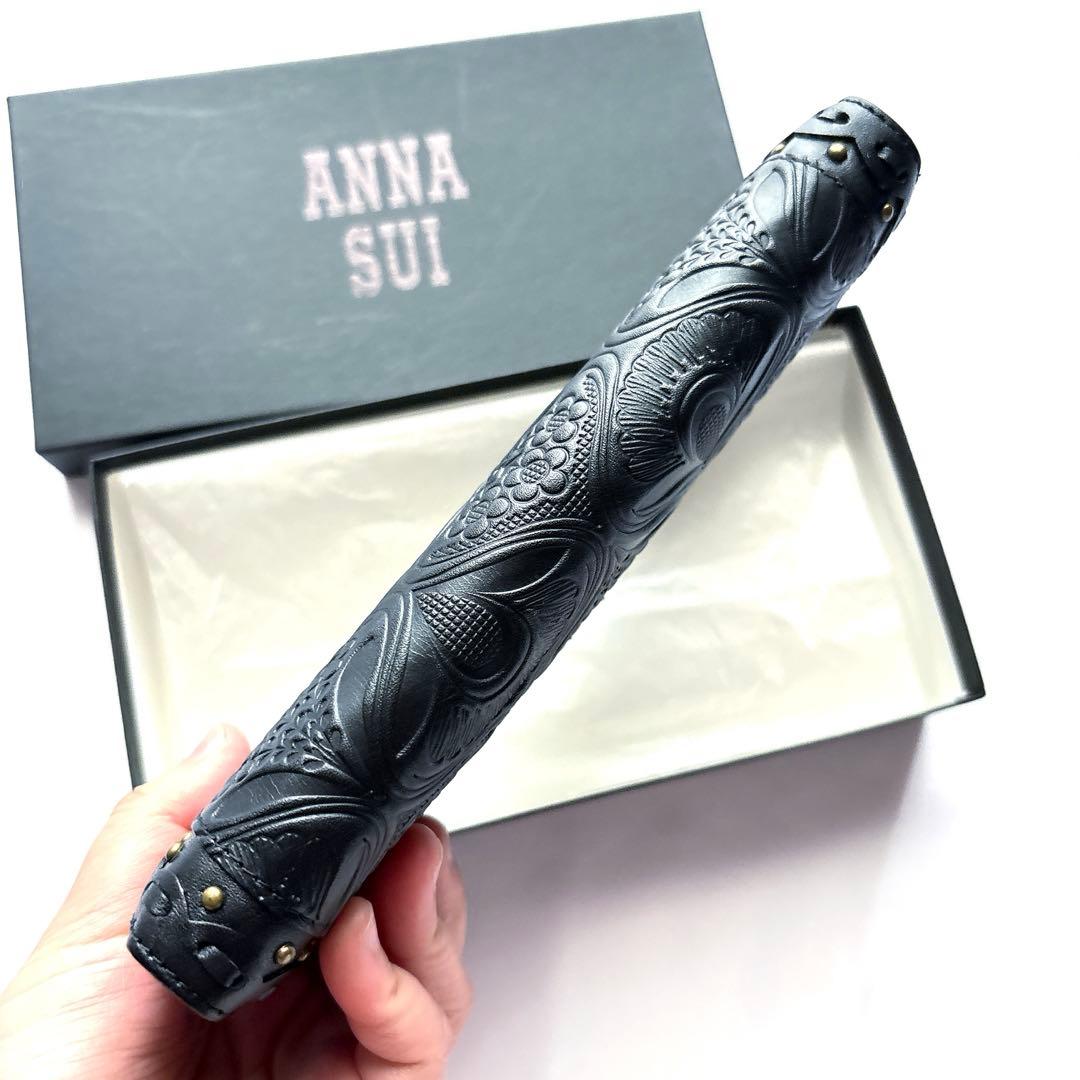 Anna Sui Long Wallet