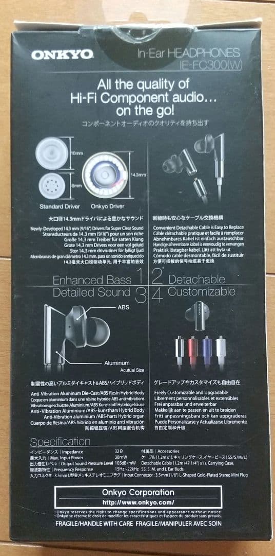 Onkyo Wired Earphones In-Ear Headphones Ie-Fc300(W)