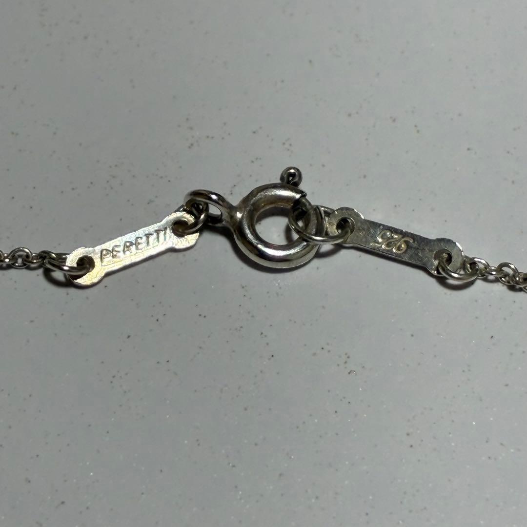 Tiffany Necklaces Ag925