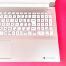 Dynabook Windows Notebook Body Windows11 Corei7 No.1 Ssd256Gb Hd Pc Excel Word