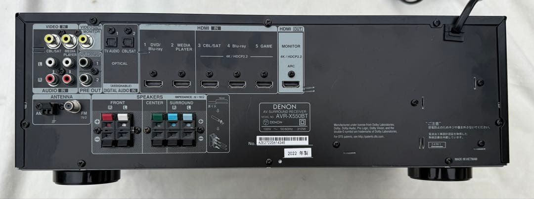 Denon Av Amplifier Avr-X550Bt