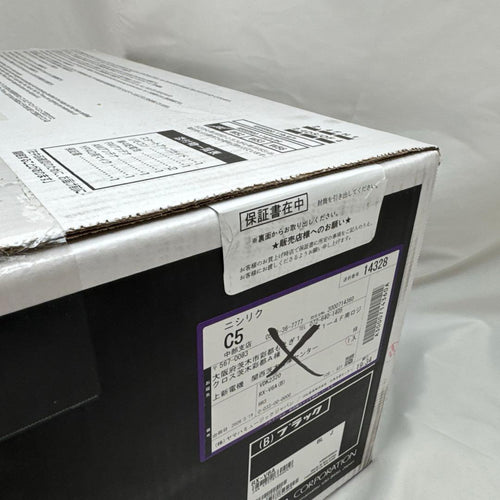 Yamaha Other Rx-V6A