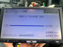 Carrozzeria Bluetooth Units Avic-Hrz990