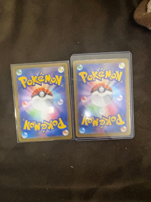 Pok Mon Tcg Trading Card Game Ex Sar