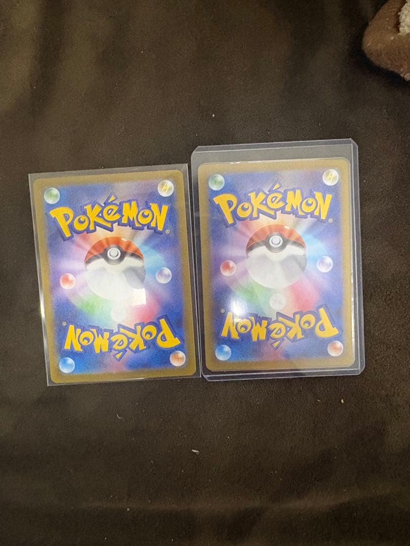 Pok Mon Tcg Trading Card Game Ex Sar