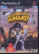 Soft Ps2
