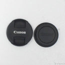Canon Lens (Zoom) Ef 70-200Mm F4 L Is Usm 297