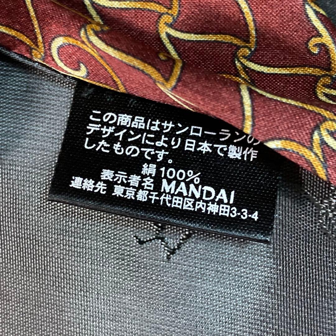 Yves Saint Laurent Ties 100%