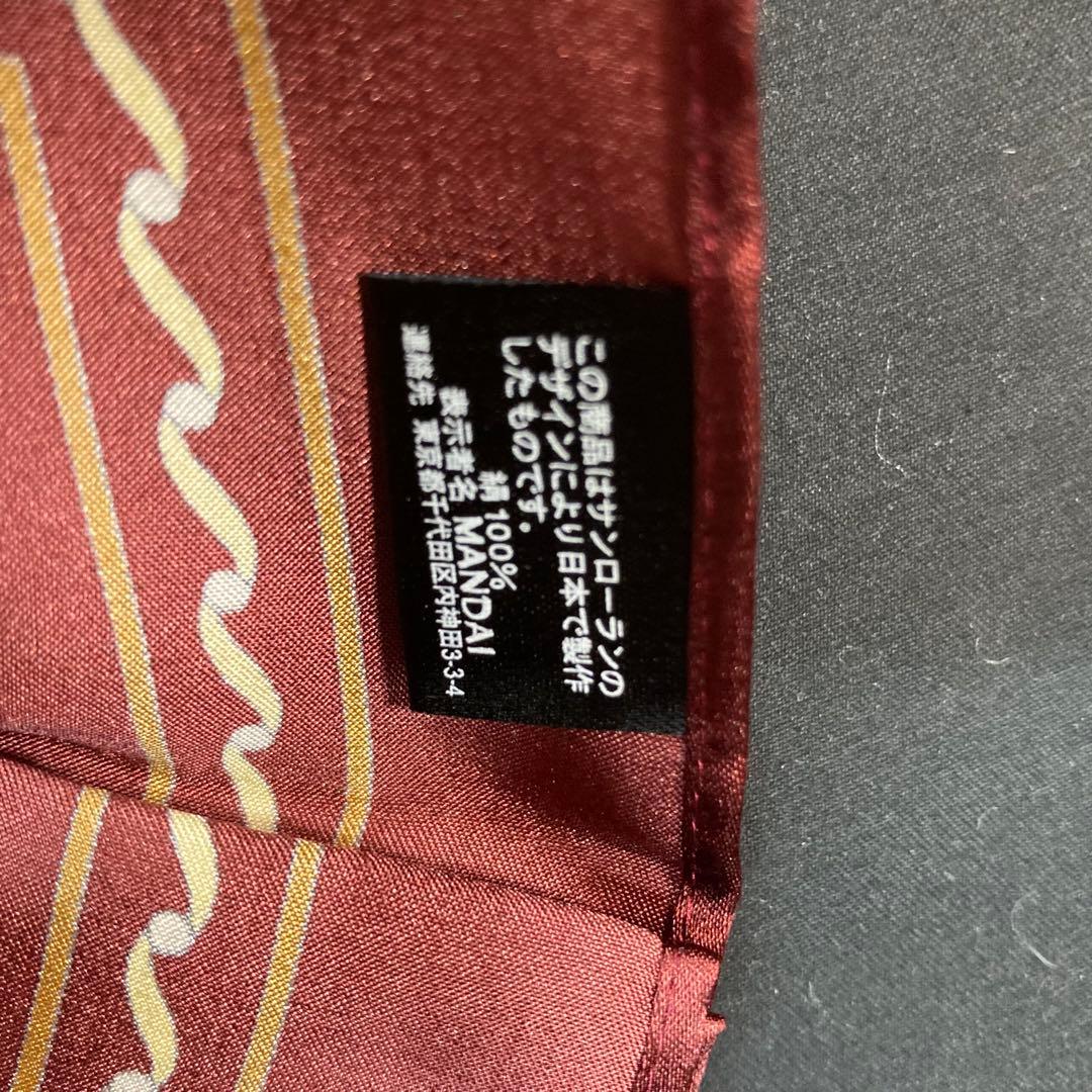 Yves Saint Laurent Ties 100%