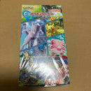 Pokemon Card Game Go1Box 4