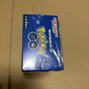 Pokemon Card Game Go1Box 4