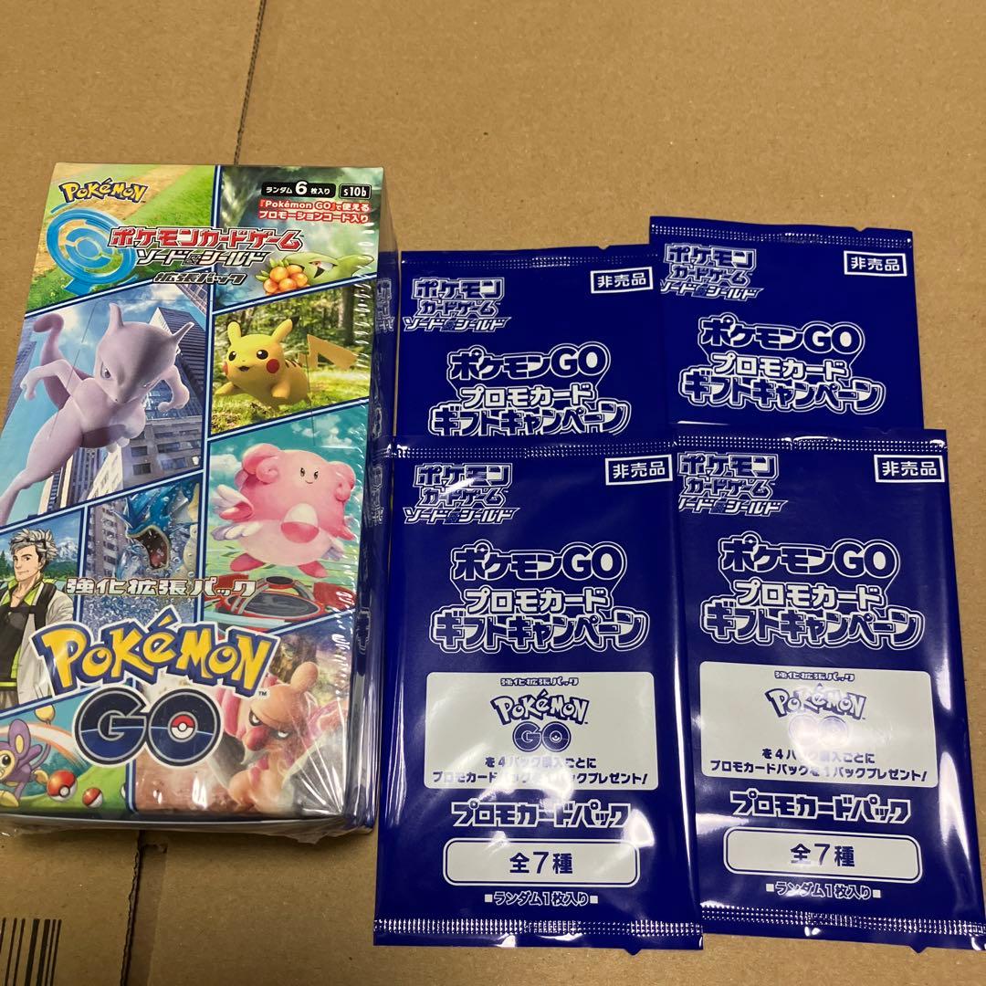 Pokemon Card Game Go1Box 4
