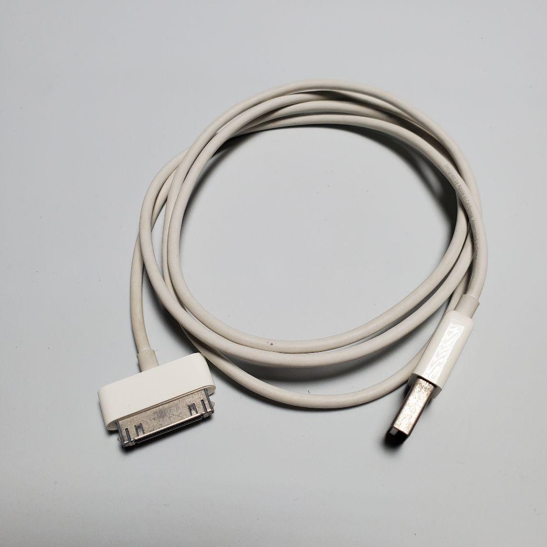 Apple Digital Audio Players 4 Ipodnano 8Gb