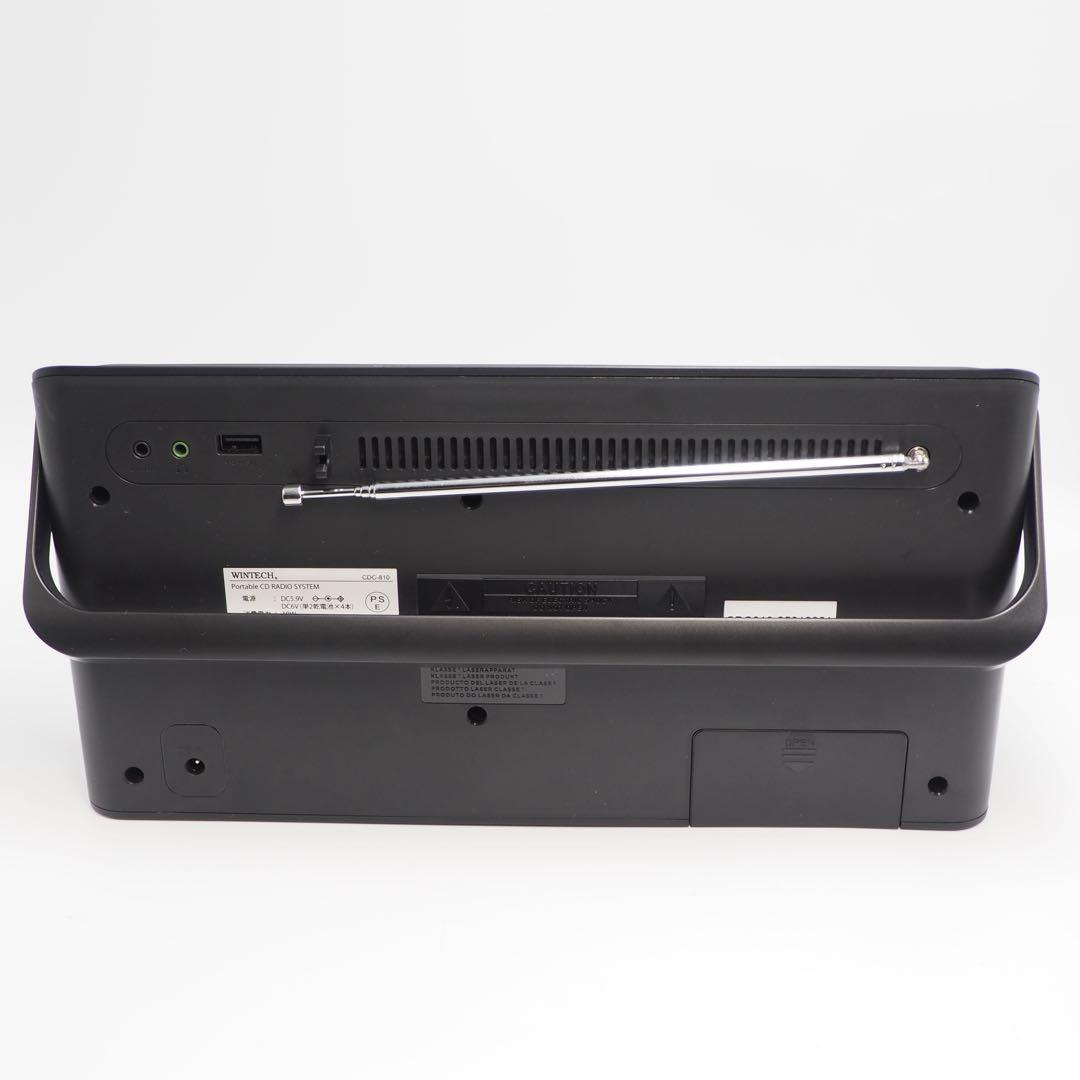 Wintech Cd, Md Cassette Decks Cdc-810