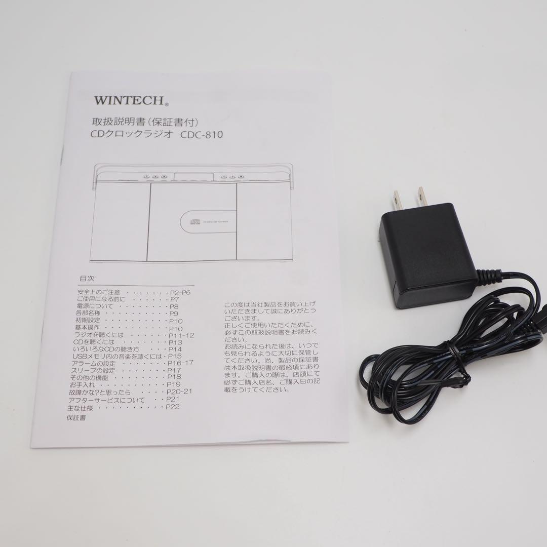 Wintech Cd, Md Cassette Decks Cdc-810
