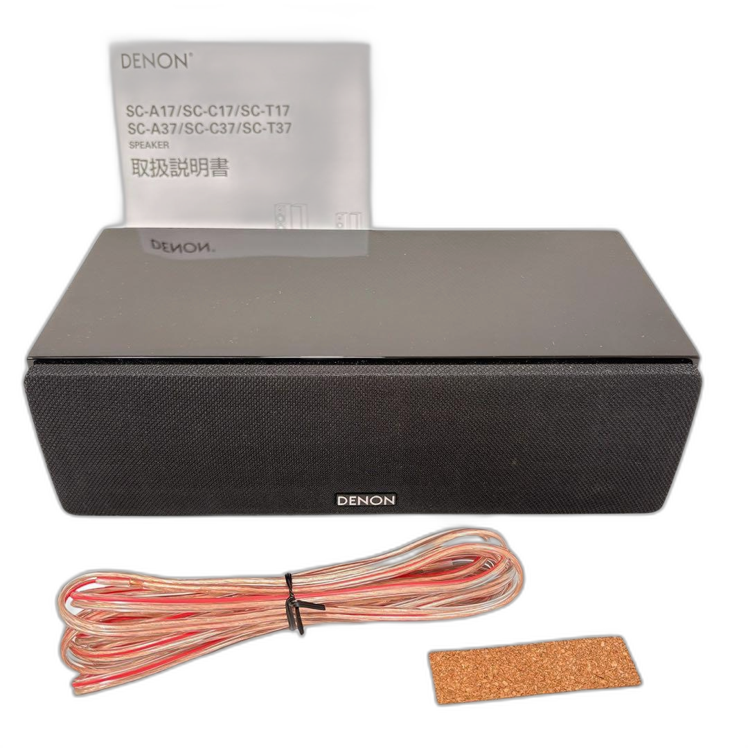 Denon Center Speaker Sc-C17K