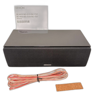 Denon Center Speaker Sc-C17K