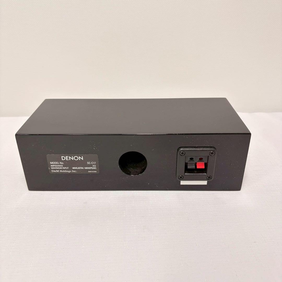 Denon Center Speaker Sc-C17K