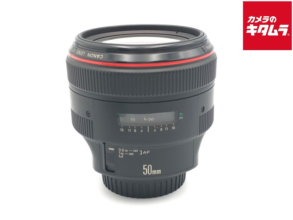 Lens (Single Focus) Ef 50/1.0 L Usm