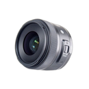 Sigma Others Af30/1.4 Dc Hsm Na( F