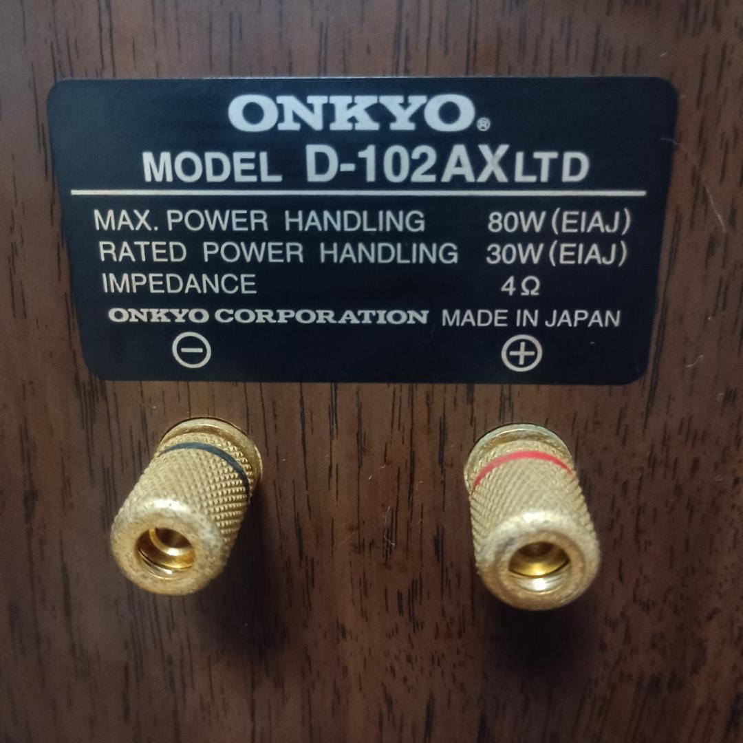 Onkyo Speakers D-102Ax Ltd