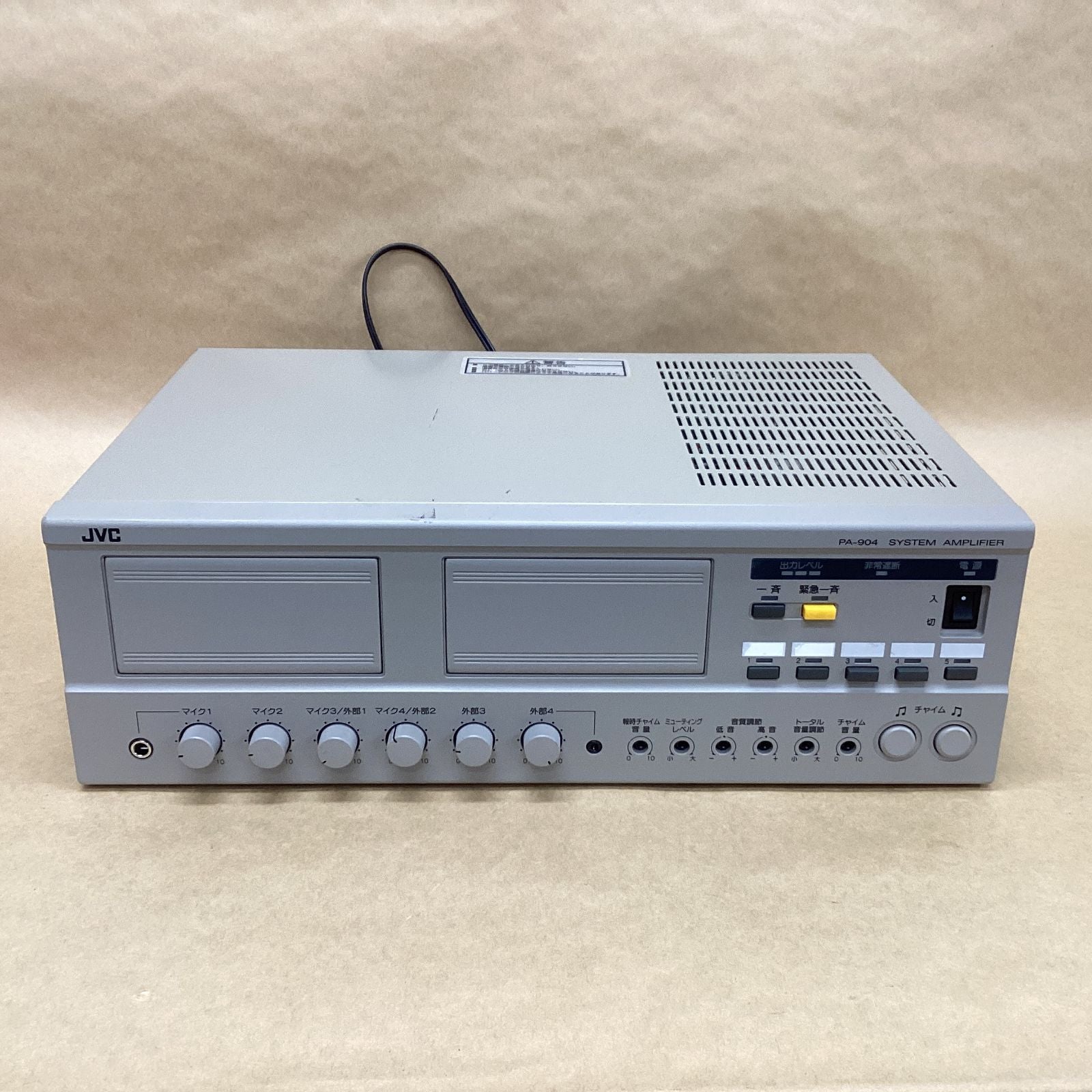 Jvc Others Bgm Pa-904 40W 9