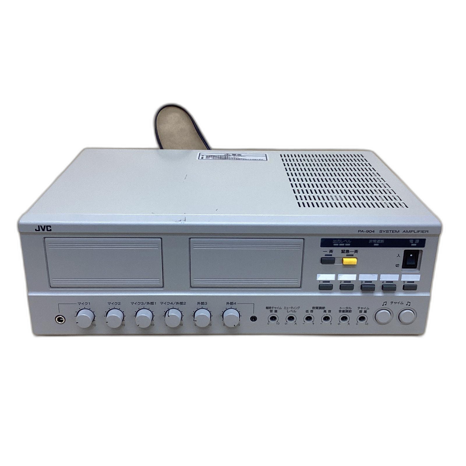 Jvc Others Bgm Pa-904 40W 9