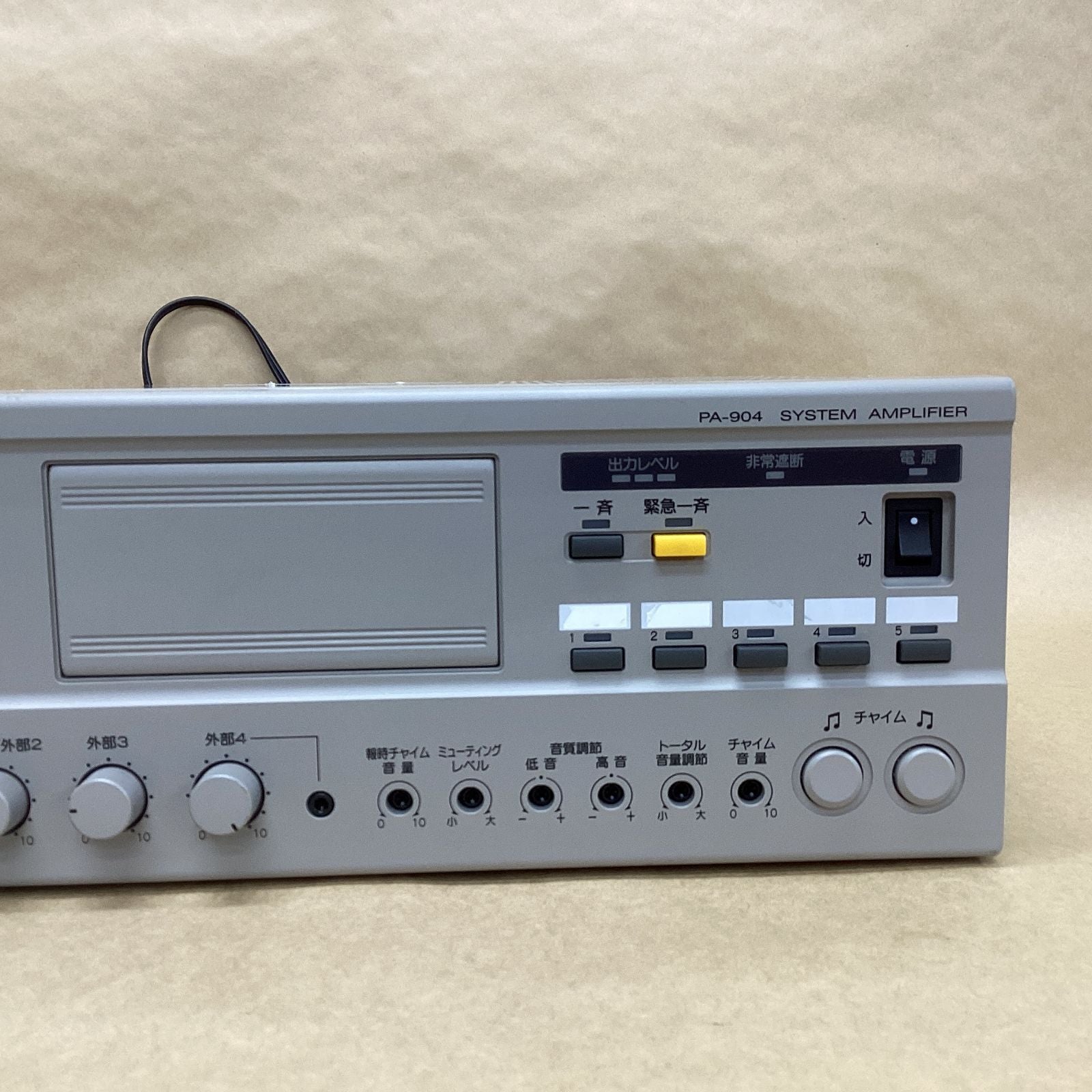 Jvc Others Bgm Pa-904 40W 9