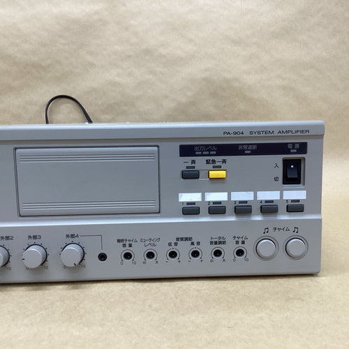 Jvc Others Bgm Pa-904 40W 9
