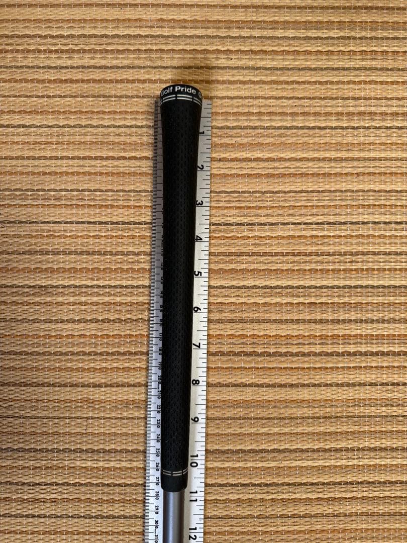 Shafts Aretera C1 Blue 65 5