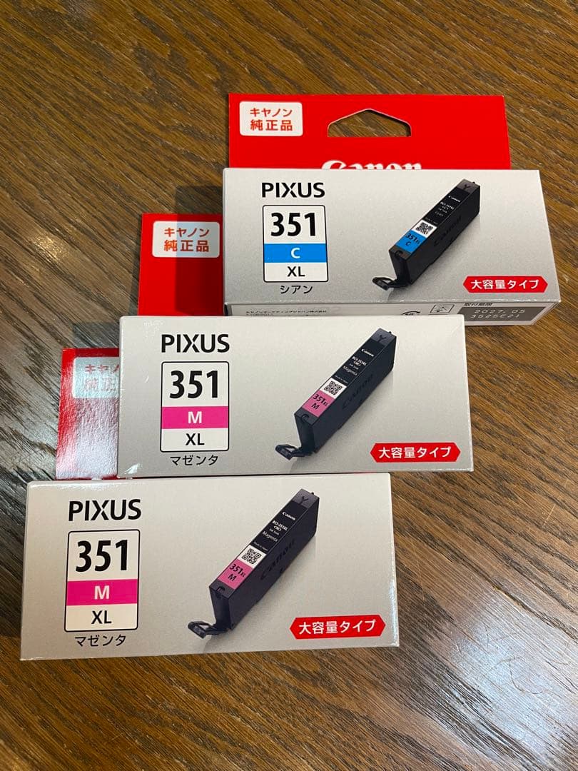 Canon Ink Cartridges Refills Pixus 351 Xl, 350
