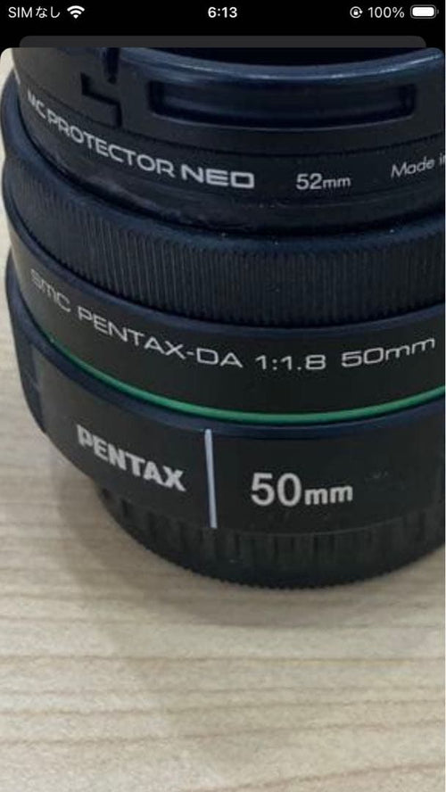 Pentax Prime Lenses Smc Pentax-Da F1.8