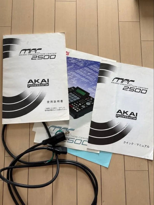 Akai Professional Samplers Mpc 2500
