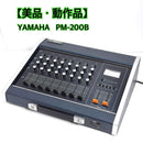 Yamaha Analog Mixers Pm-200B 8Ch Pa