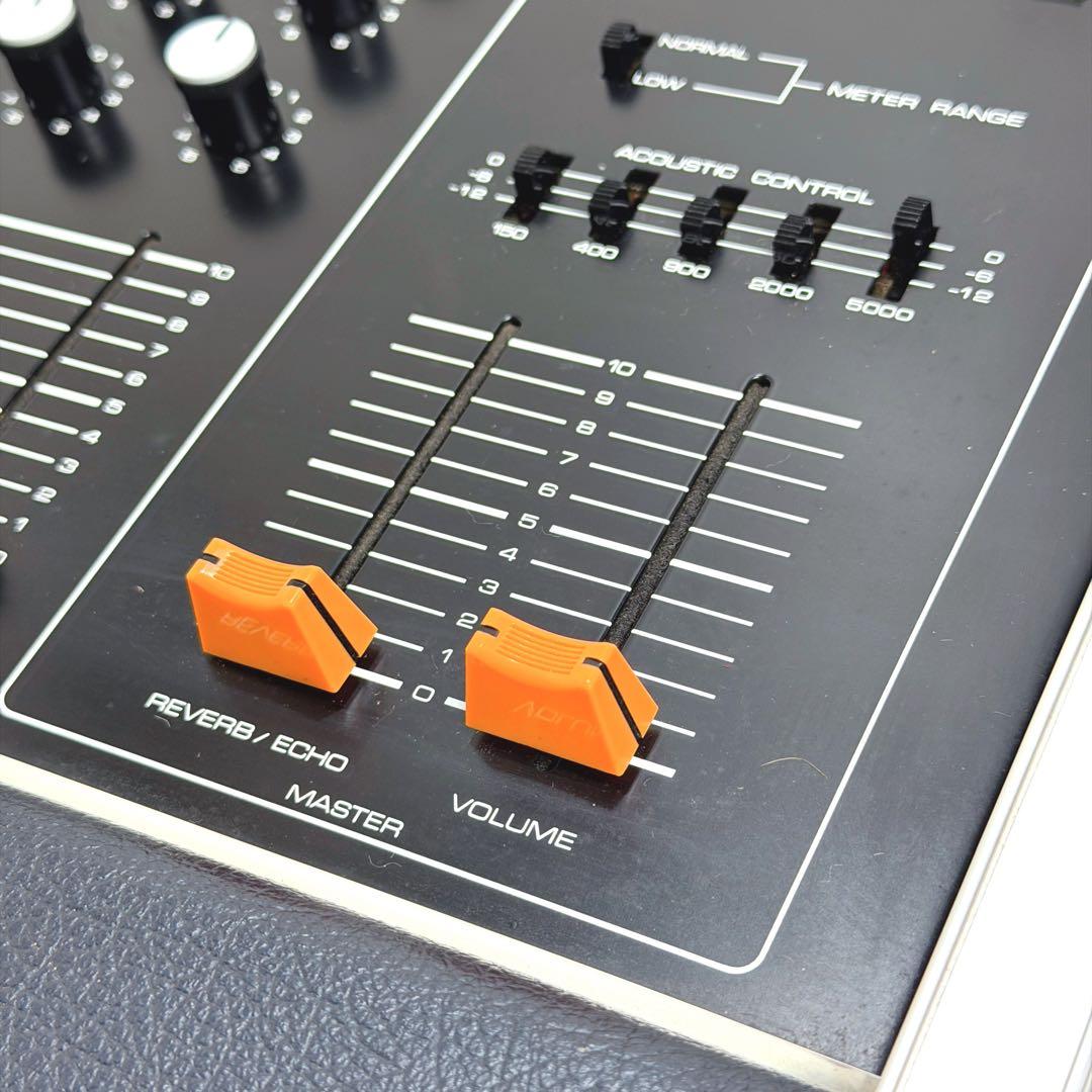 Yamaha Analog Mixers Pm-200B 8Ch Pa