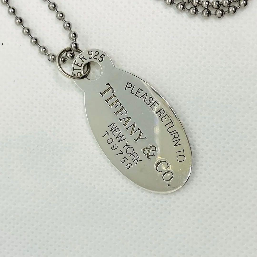 Necklaces 925