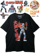 T-Shirts Pickle Riot T Xl Usa