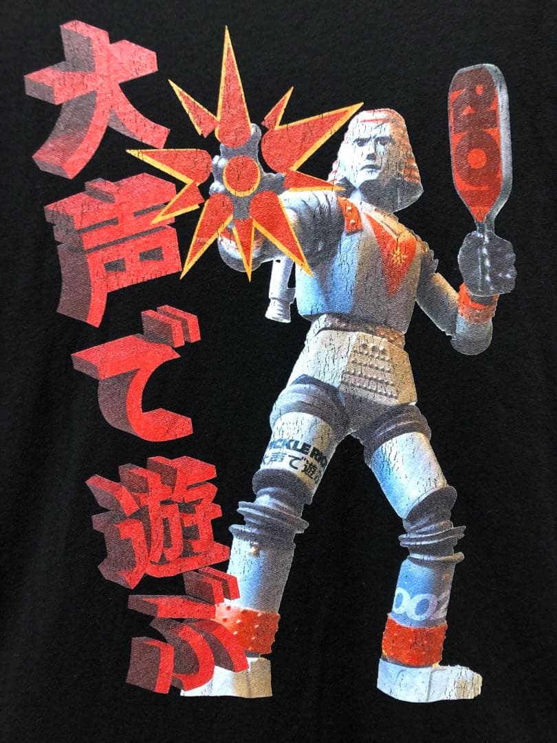 T-Shirts Pickle Riot T Xl Usa