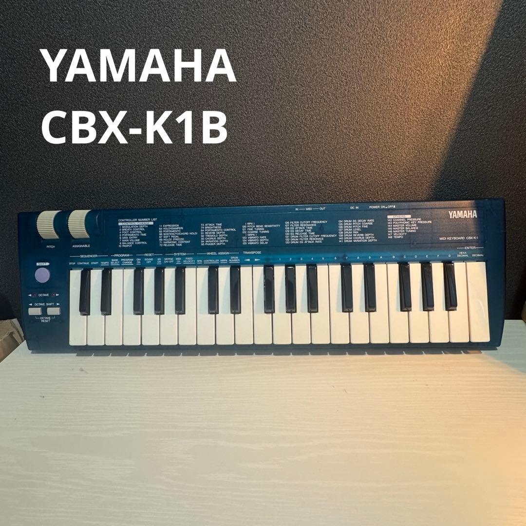 Yamaha Other Cbx-K1B Midi