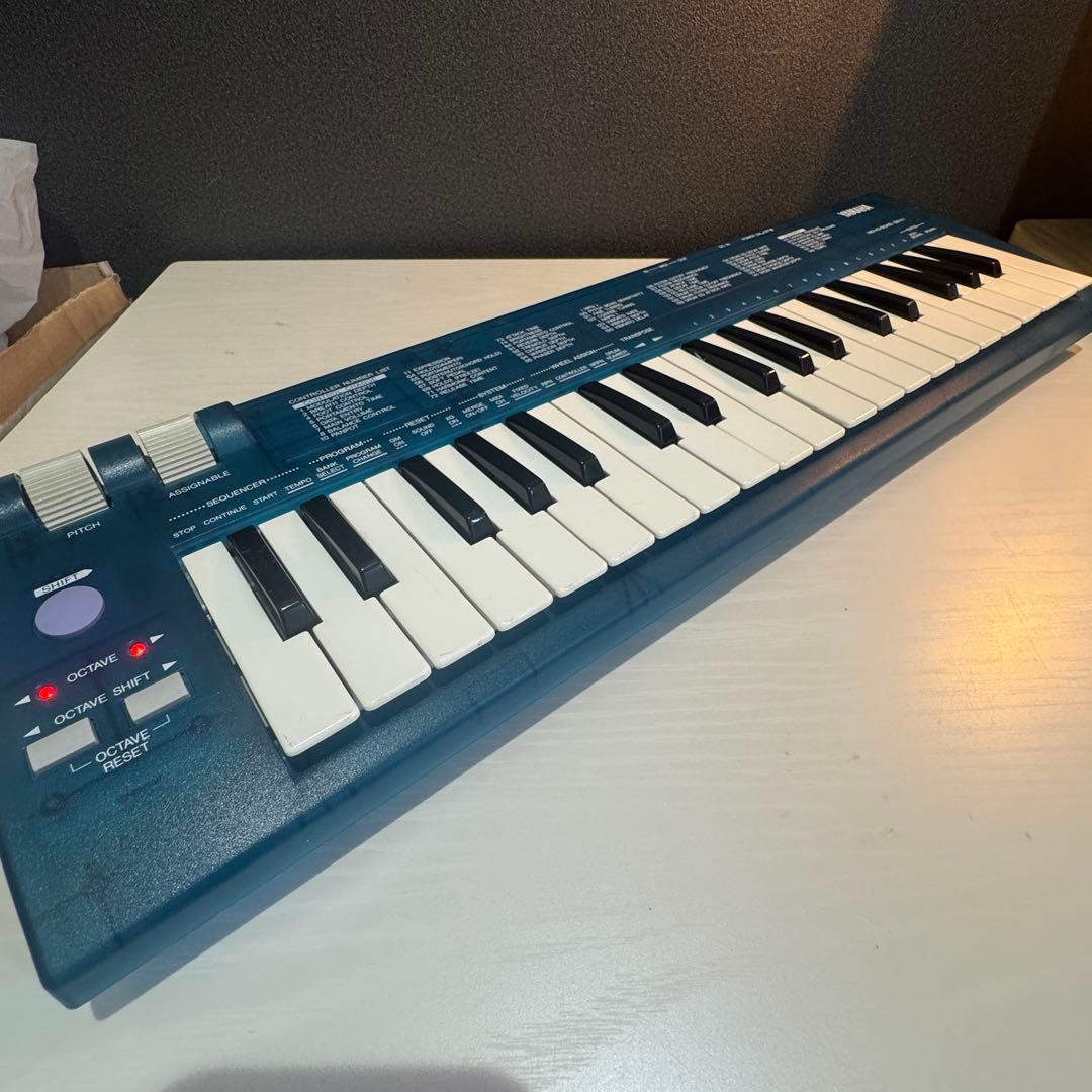 Yamaha Other Cbx-K1B Midi