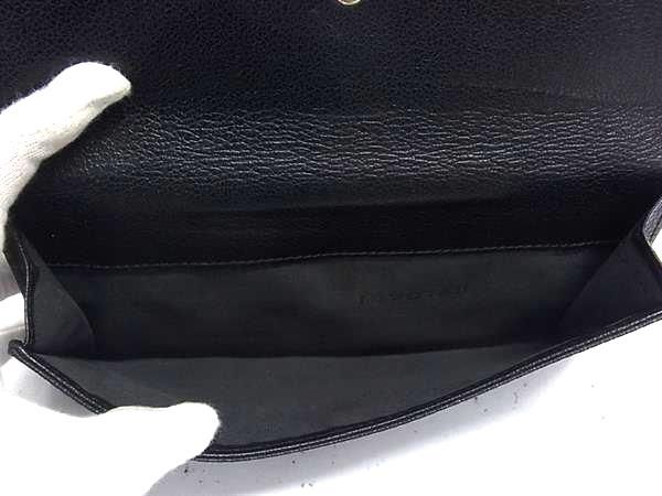 Bvlgari Others Dm7459