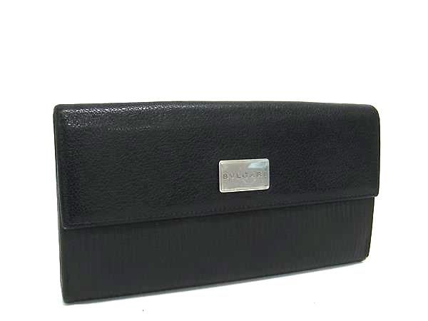 Bvlgari Others Dm7459
