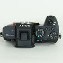 Sony Mirrorless Interchangeable Lips 24,896 7R Ii Ilce-7Rm2 E