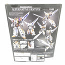 Bandai Others Smp Alternative Destiny [95]