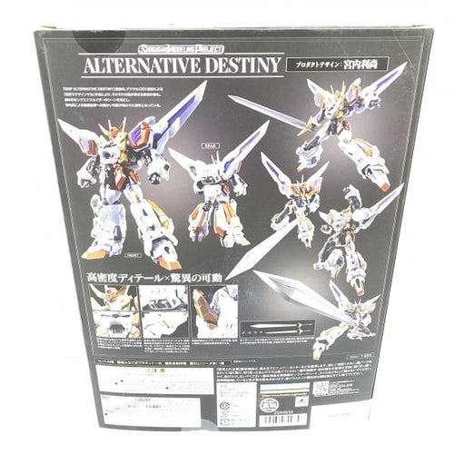 Bandai Others Smp Alternative Destiny [95]