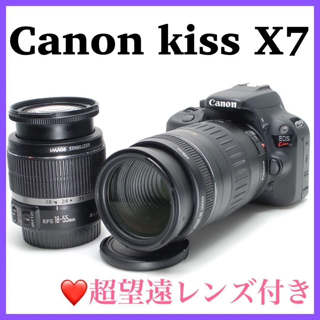 Canon Digital Slr Ok Kiss X7